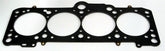 حشية رأس المحرك Cometic VW / Audi 1800/2000cc 85mm .040 inch MLS